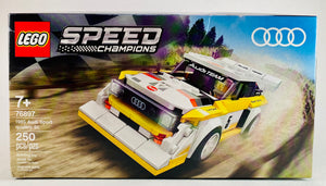 Lego - 1985 Audi Sport quattro S1