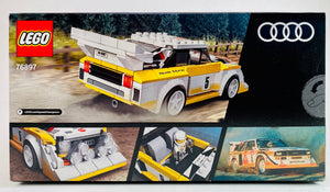 Lego - 1985 Audi Sport quattro S1